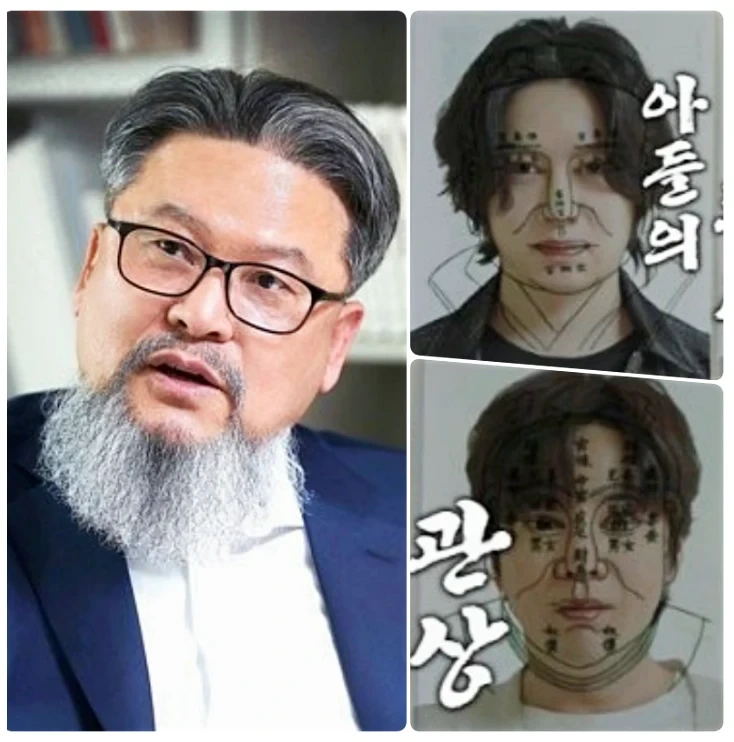 방송 & 연예 데일리 이슈 :: <b>미우새</b> 김희철 <b>장근석</b> 관상가 백재권... 