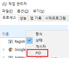 netclient5 제거하는 방법 :: 기르르의 모놀로그