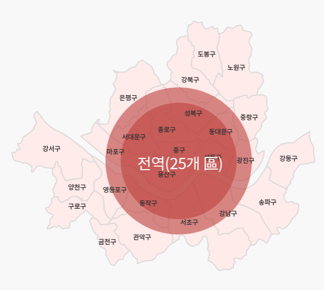 투기과열지구 지정 지역 알아보기