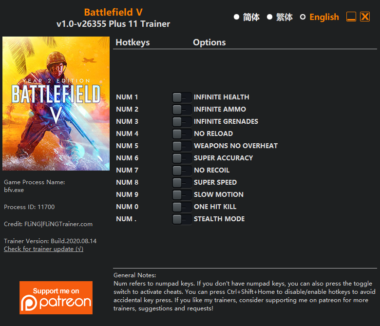 Battlefield V (배틀필드 V) [트레이너]