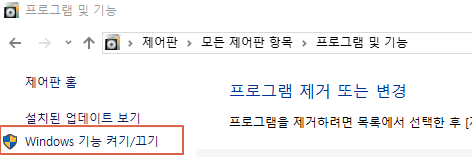 [윈도우|리눅스] telnet으로 포트 통신 확인하는 법 - 443, 80, 21, 22 통신 확인