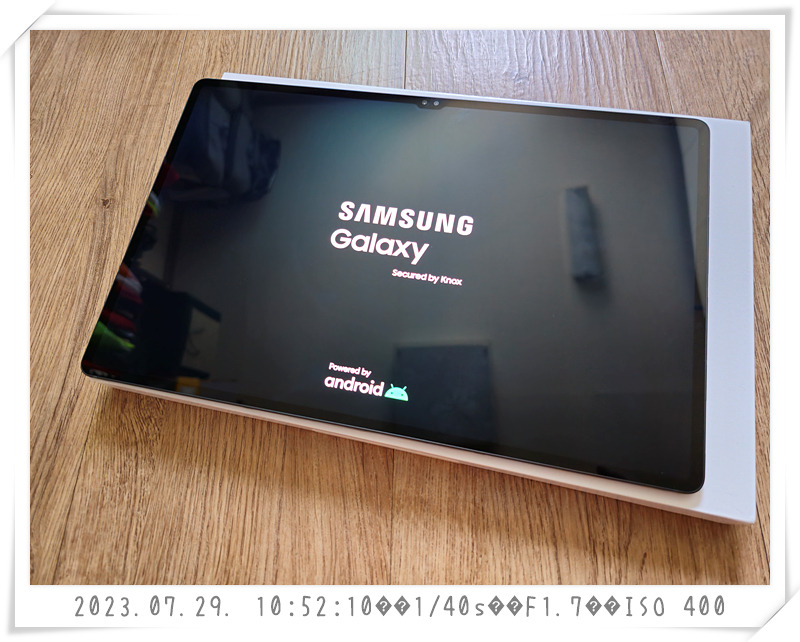 갤럭시 탭 S9 울트라(Galaxy Tab S9 Ultra) 허겁지겁 개봉기