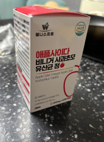 글루코섬균 효능과 부작용, 내돈내산 후기