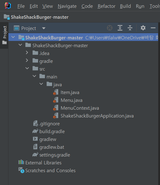 IntelliJ "Java file outside of source root"오류 해결방법