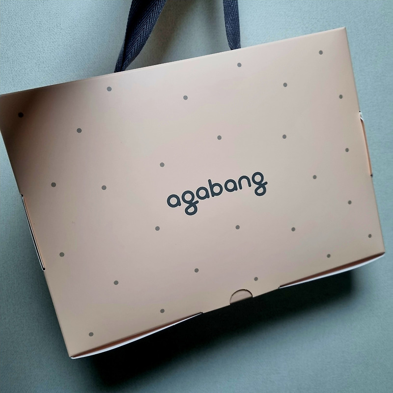 아가방 내의 가격 및 할인 구매 꿀팁