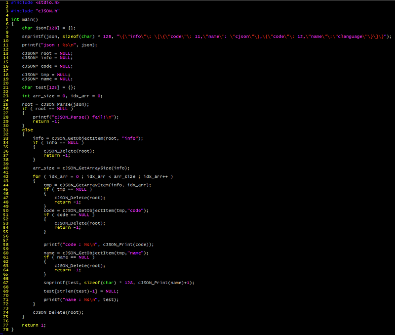 Hello IT World! :: [C] cJSON을 사용하여 json 파싱