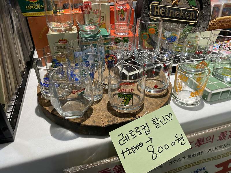 [레트로<b>탐방기</b>] 용산 아이파크몰 “레트로컵 <b>스토어</b>” 방문기