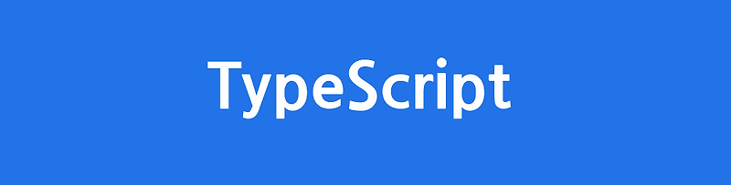 [TypeScript] Rest / Spread / Destructuring 문법 :: 치킨의 정리정리