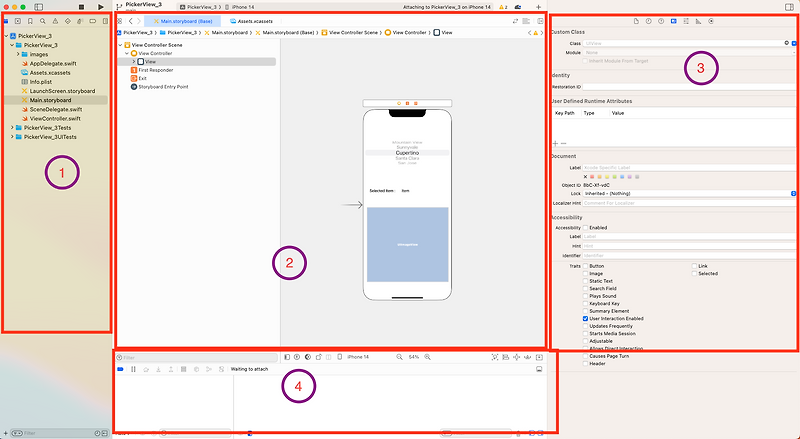 Swift 시작하게 된 이유, xcode 활용방법, 아울렛 변수 및 액션 함수에 대해서 — Hi Viya