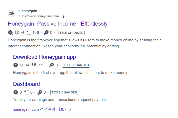 트레픽 쉐어 품앗이봇 허니게인 입니다. 돈벌어봅시다.!