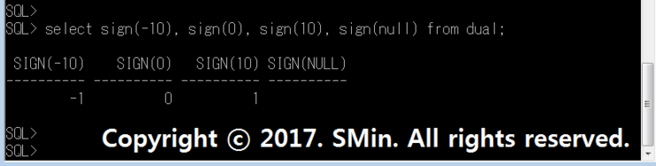 [ SQL ] SIGN함수/ -1,0,+1 로 나타내기 :: 별님 블로그