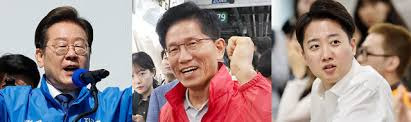 21대 대선 공식 선거 운동기간 주요일정 /TV토론회 일정과 사전,본 투표일