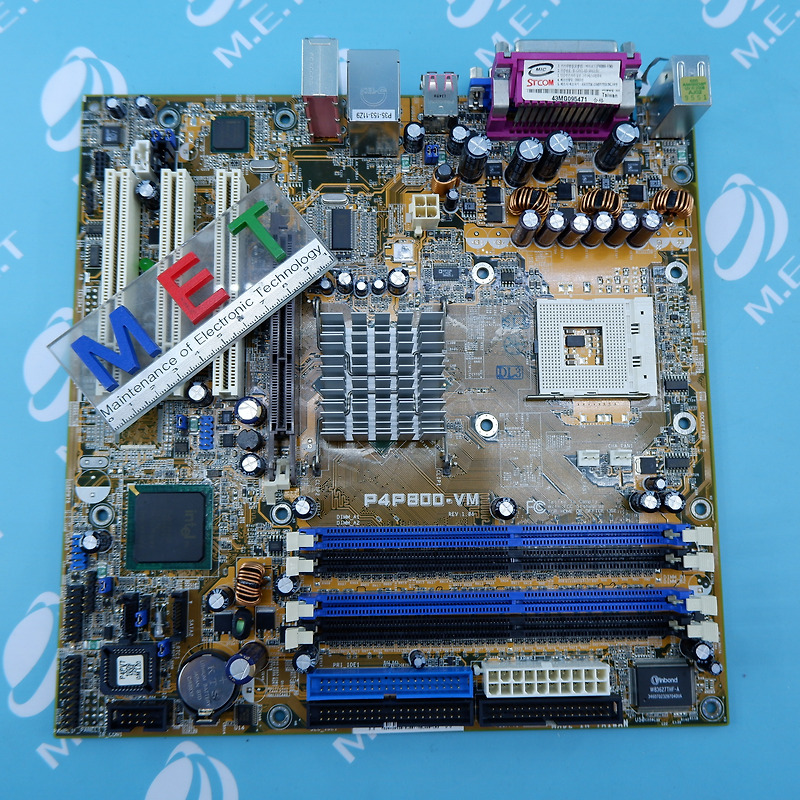 P4P800-VM [SINGLE BOARD COMPUTER] ASUS INDUSTRIAL MAIN BOARD P4P800 VM ...