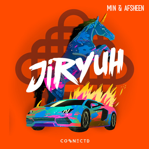 민 (이민영), Afsheen Jiryuh 듣기/가사/앨범/유튜브/뮤비/반복재생/작곡작사