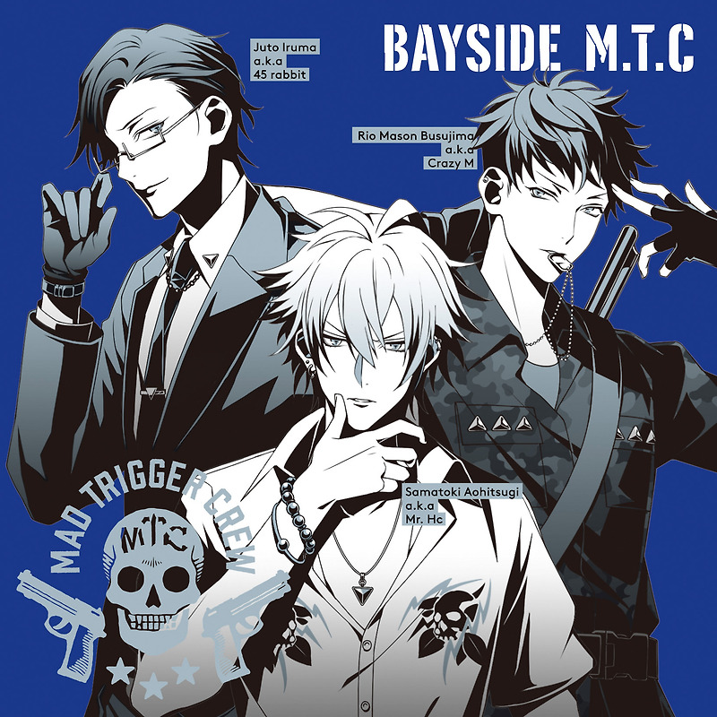 Bayside M T C