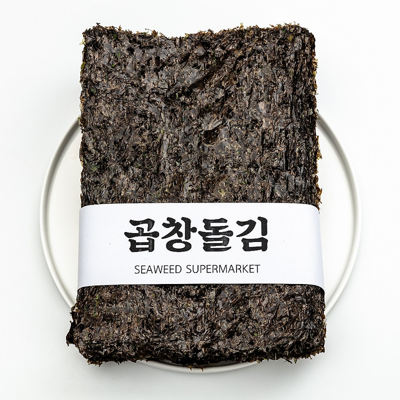 곱창김 뜻, 곱창김은 왜 '곱창'김일까?