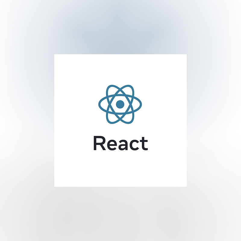 [React] useEffect 훅