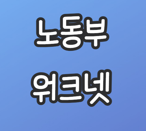 ?scode=mtistory2&fname=https:%2F%2Fblog.kakaocdn.net%2Fdn%2Fcuhjce ...