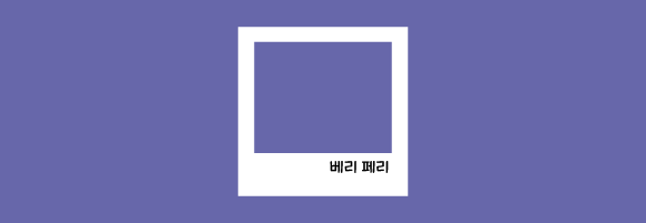 아이폰 단색 배경화면 5종 다운로드 (첨부파일)