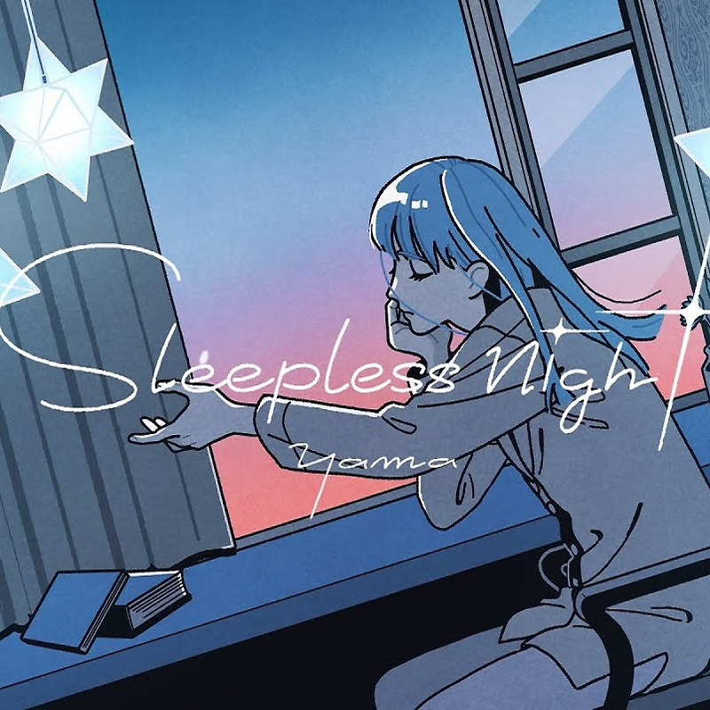yama Sleepless Night [한국어 가사/발음/자막]