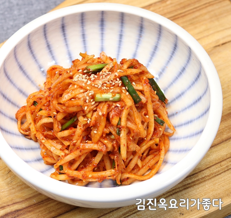 새콤달콤 가을무생채 맛있게 만드는법/무생채만들기/무채무침/가을밑반찬종류/김진옥요리가좋다/무생채황금레시피