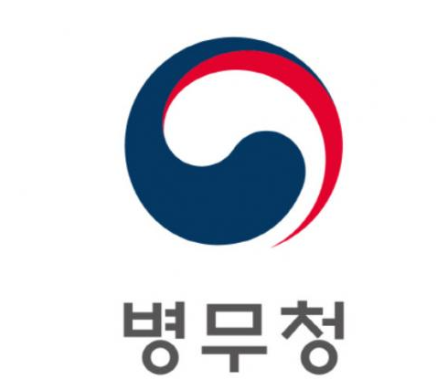 카투사 발표 합격 결과 발표 경로 및 추첨 시간