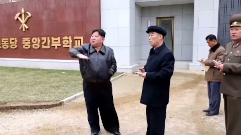 권력세습을 뒷받침할 북한대학 새캠퍼스, 노동당 <b>중앙간부</b>양성소