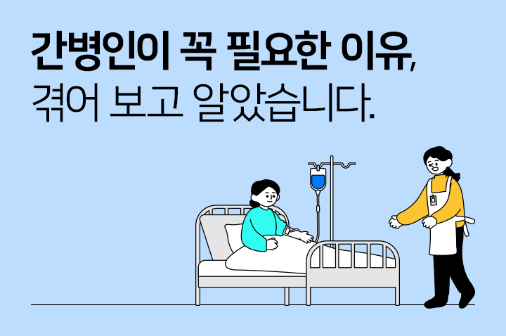 삼성화재 유모보험 상담사례 7
