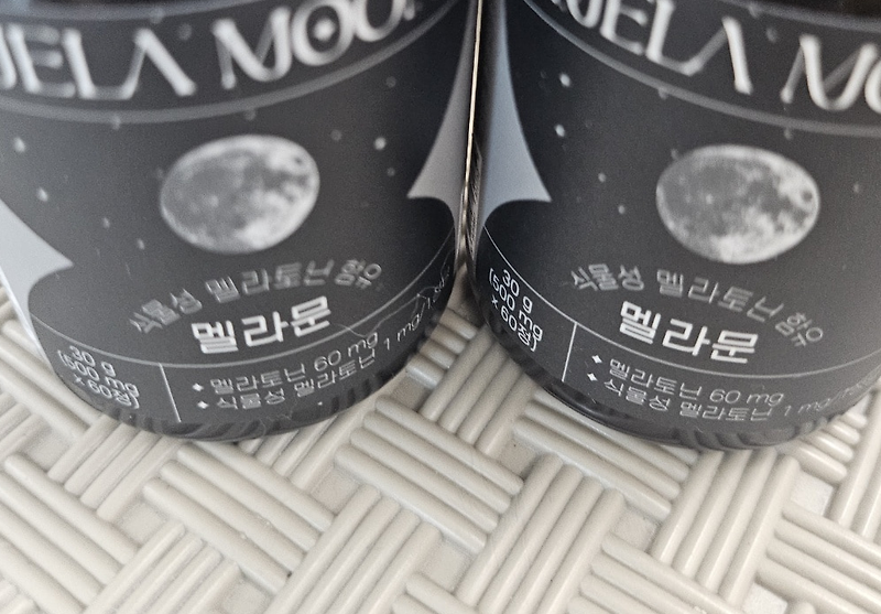 네이토닌 효능과 부작용, 후기까지