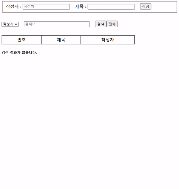 x-13-react-map-filter-ref