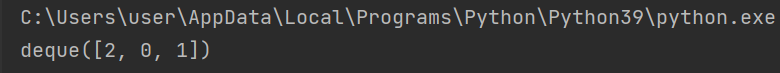 [Python] deque 사용