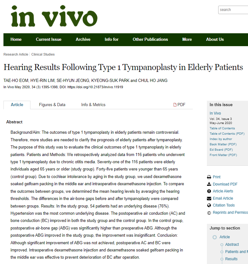 (공저자) Hearing Results Following Type 1 Tympanoplasty in Elderly Patients