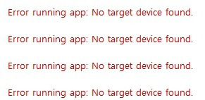 안드로이드 스튜디오 Error running app No target device found