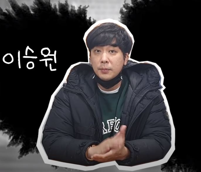 안녕첫차 이승원대표(중고차협객)에게 중고차 허위매물 사기피해 도움요청해보세요!