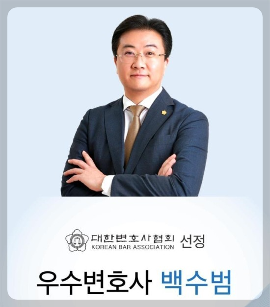 대구 - 민사 - 지급명령 전반에 대한 이야기 - 지급명령 이의관련