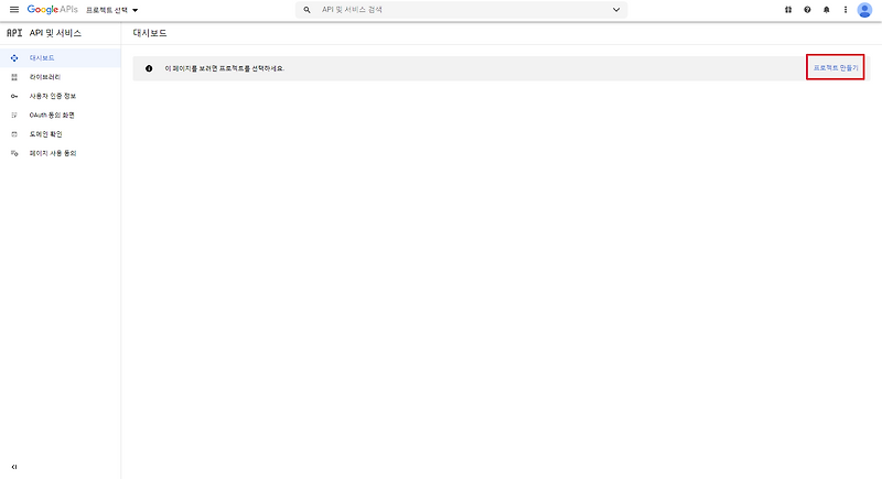 52 업무자동화 기초 단락 4 이미지 3