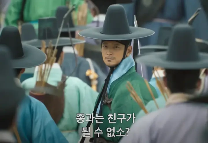 전란 출연진 빵빵한 넷플릭스 영화 소개