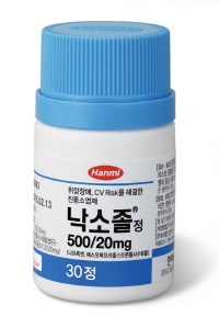 낙소졸정500/20mg 효능 효과, 주의사항, 사용방법, 성분, 부작용