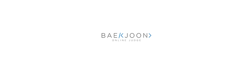 [백준] 11654 : 아스키 코드 [파이썬]