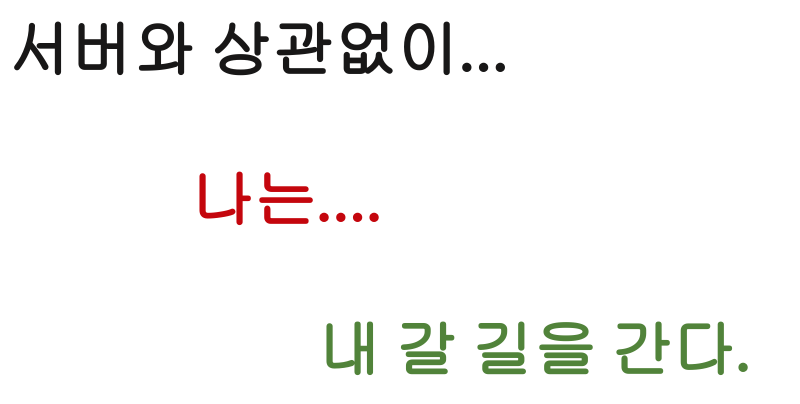 [Python] socket UDP 클라이언트 생성하여 메세지 전송하기 예제 - 2(UDP) — 살구월드