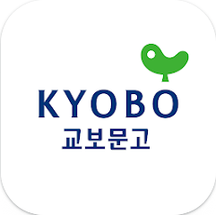 교보문고 앱, 온라인 서점, 책과 문화의 만남, AI 기반의 맞춤형 도서 추천 서비스