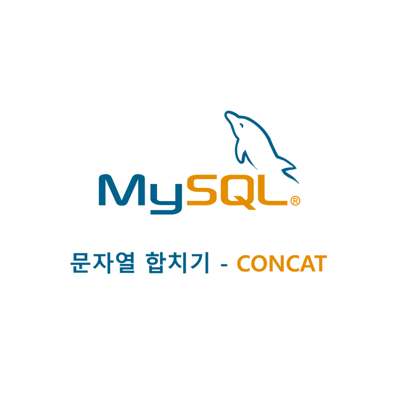 mysql-concat