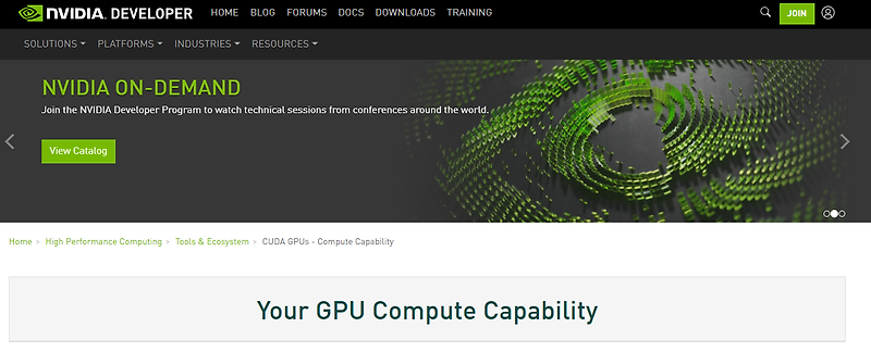 GeForce 지포스 그래픽 카드 CUDA 지원 여부 확인하는 방법