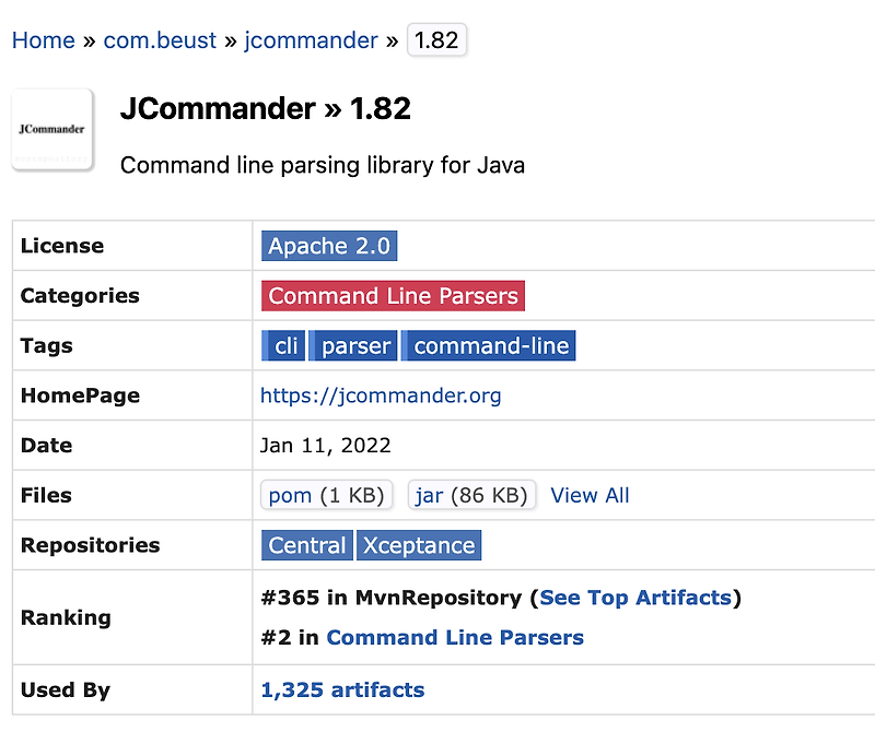 jar 인자 전달을 쉽게! jCommander