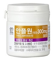 안플원서방정300mg 효능과 투약법 및 주의사항 알아볼까요? :: 다솜의 생활 꿀 Tip~~