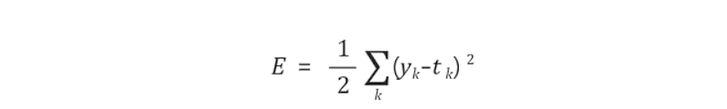 [Deep Learning] 손실함수