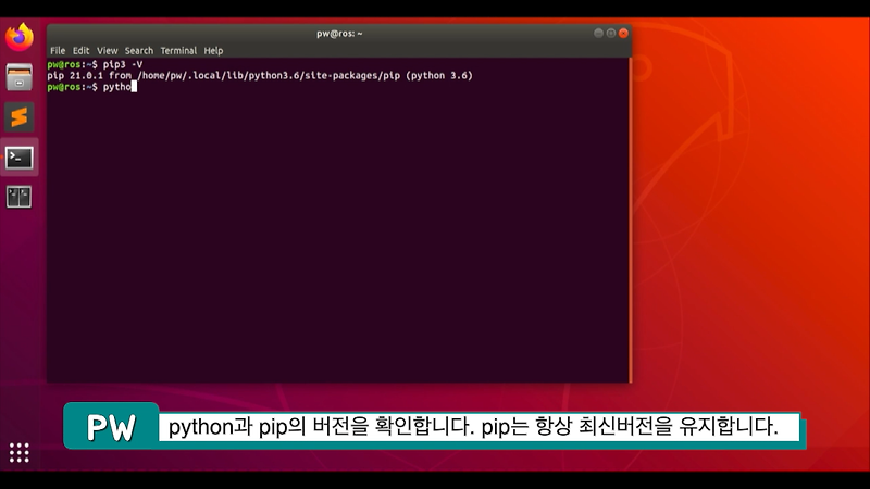 ubuntu-venv-python