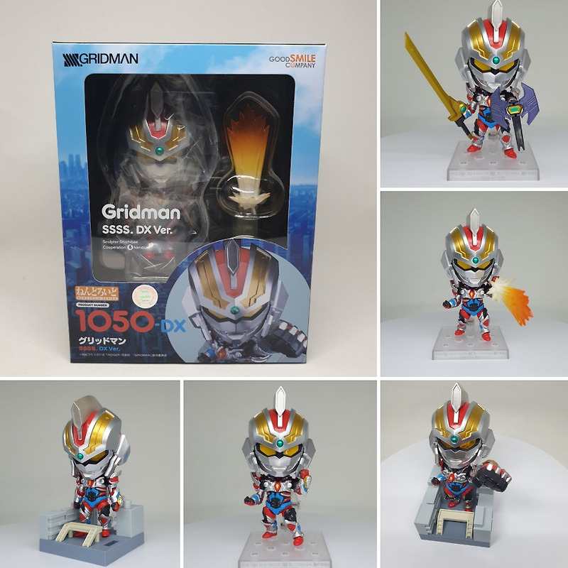 Nendoroid Gridman SSSS. DX Ver. 1050 - Figurine PVC, Occasion Boîte Ouverte