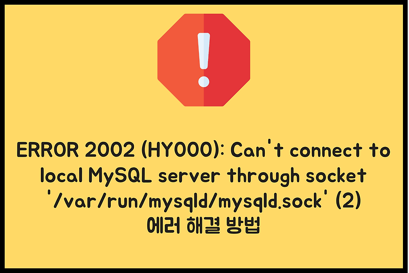 ubuntu-docker-mysql-error-2002-hy000-can-t-connect-to-local