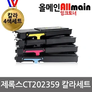 v3320 번거로움 없이 간편하게
